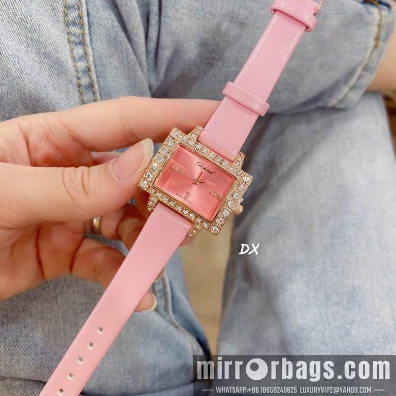 Replica Chopard 32mm 2nms48