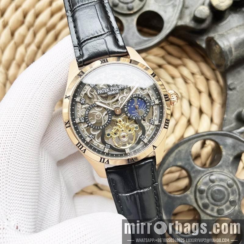 Replica Patek Philippe 43X12mm 041479
