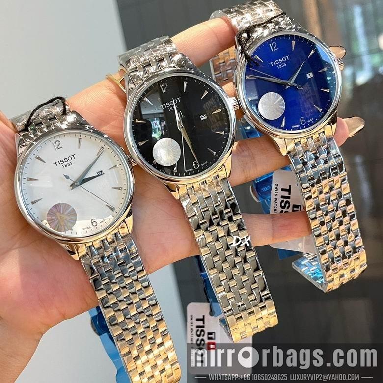 Replica Tissot 40x11mm 11nms95