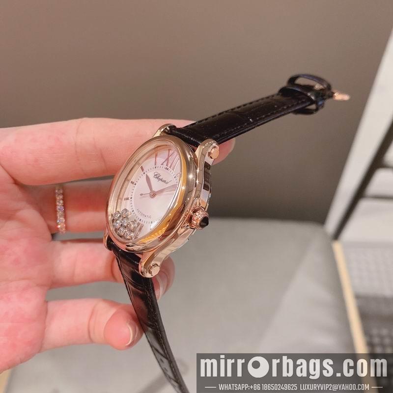 Replica Chopard 30mm 032570