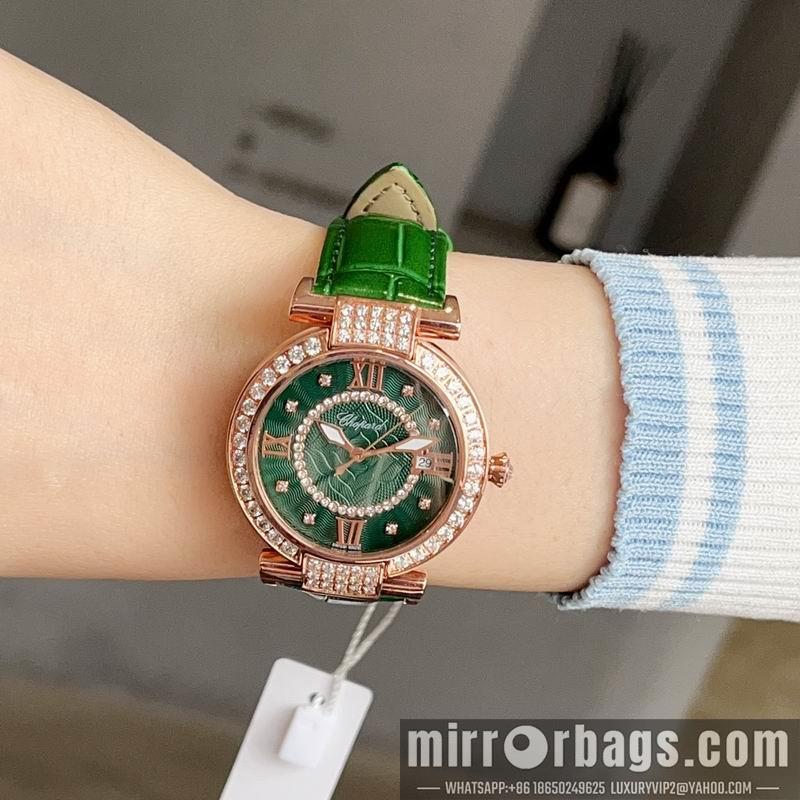 Replica Chopard 36mm 031981