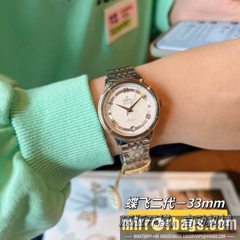 Replica Omega 32.7mm 022494