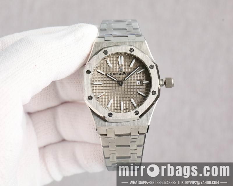 Replica AP 33mm 1031148