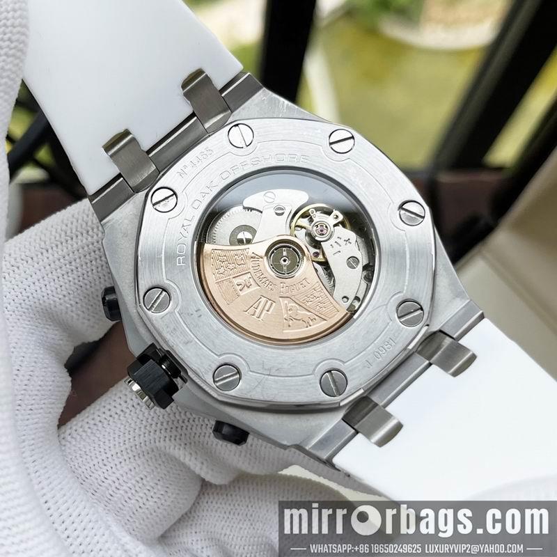 Replica AP 44mm 1031142