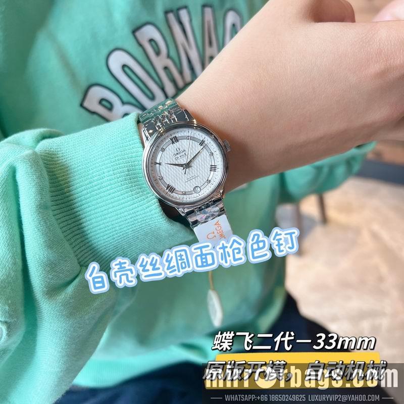 Replica Omega 32.7mm 022494