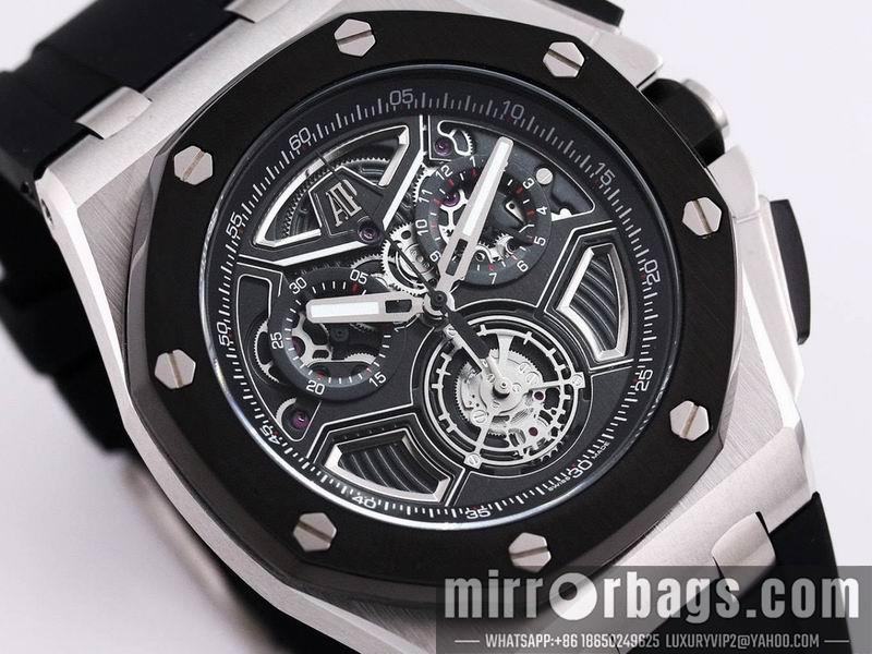 Replica AP 41mm 072807