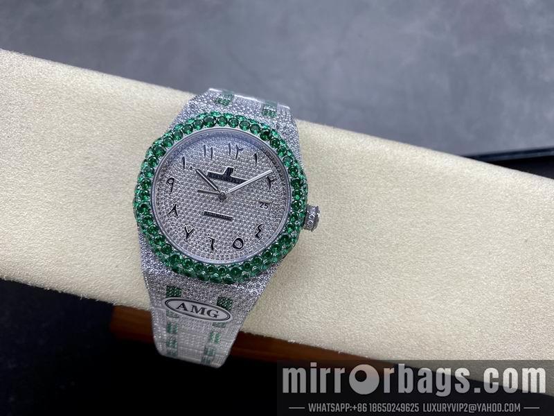 Replica AP 41mm 082925