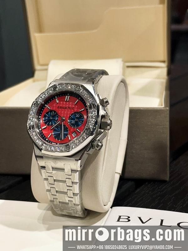 Replica AP 37mm 041690