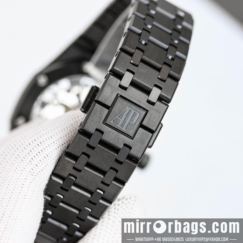 Replica AP 41mm 032232