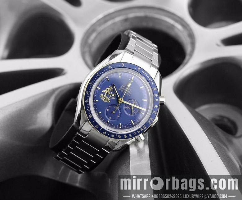Replica Omega watch 42mm M116