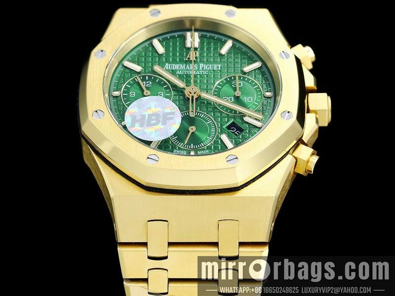 Replica AP 41mm 022148