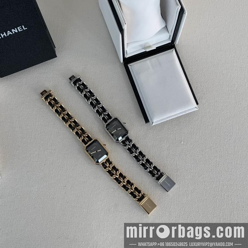 Replica Chanel 20X26mm 041635