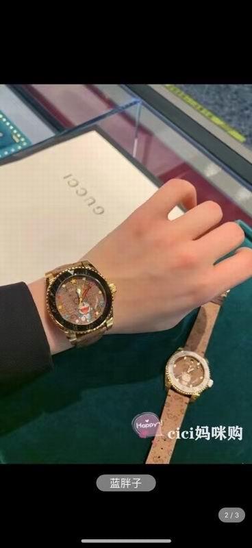 Replica Gucci watch 041642