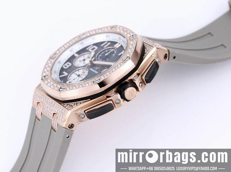 Replica AP 43mm 050628