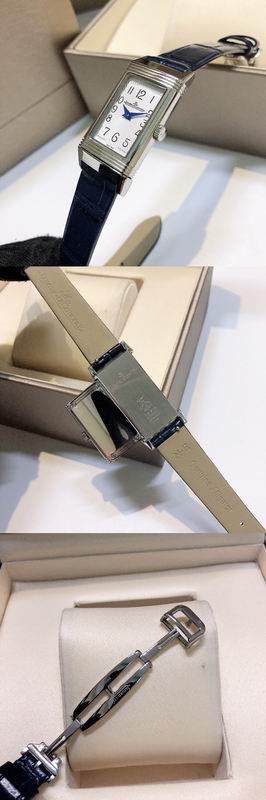 Replica JL 40.1mm 090476