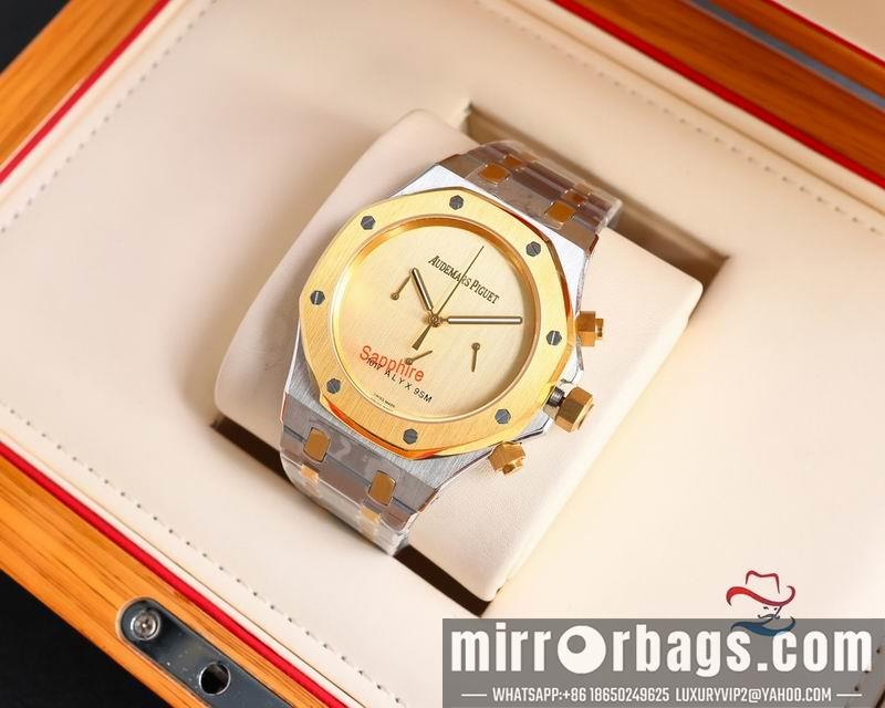 Replica AP 45mm 072474