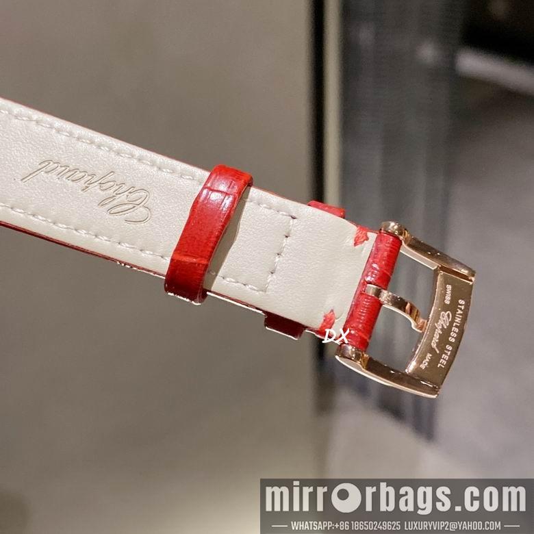 Replica Chopard  2nms51