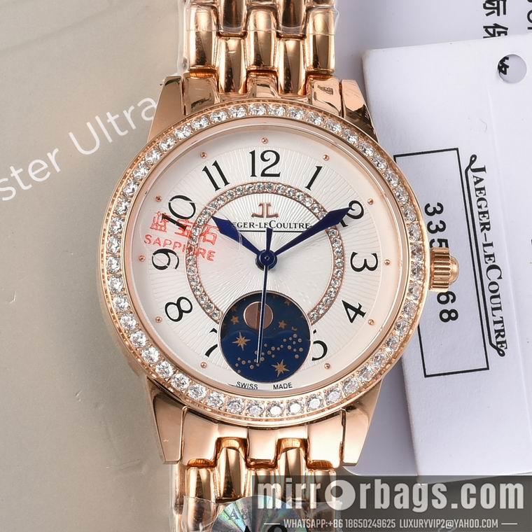 Replica Jaeger Lecoultre women 33X9mm M20