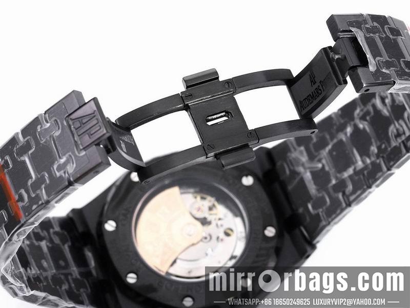 Replica AP 41mm 072806