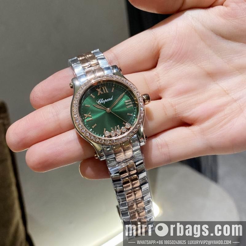 Replica Chopard 30mm 36mm 022353