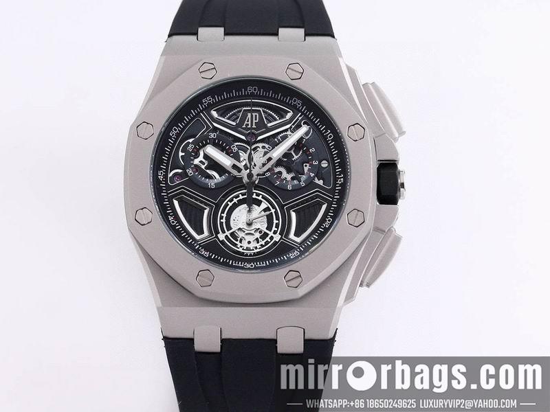 Replica AP 41mm 072807