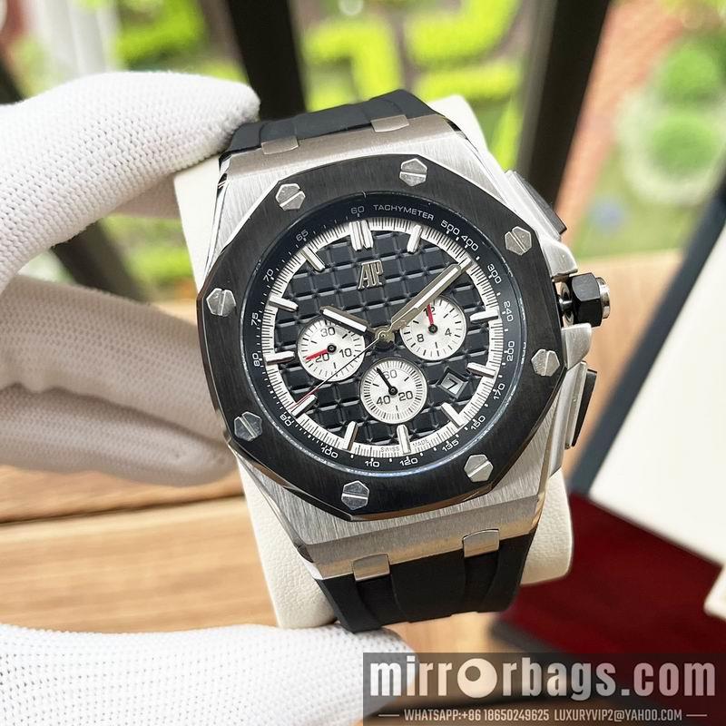 Replica AP 44mm 1031136