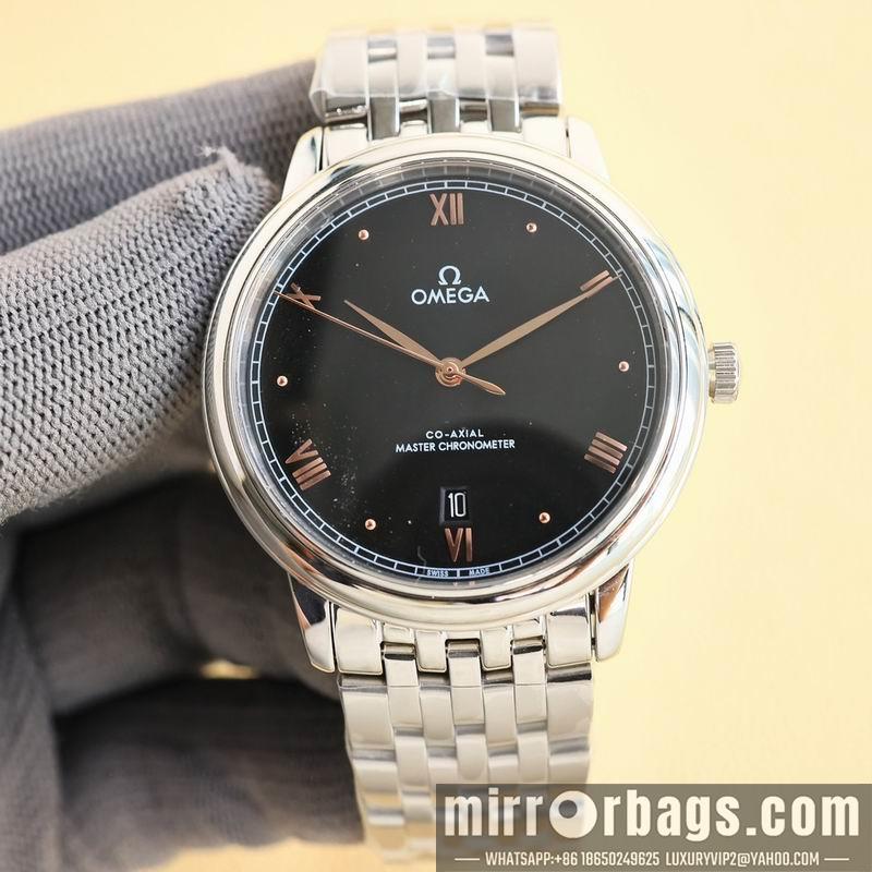 Replica Omega 39.5mm 042792