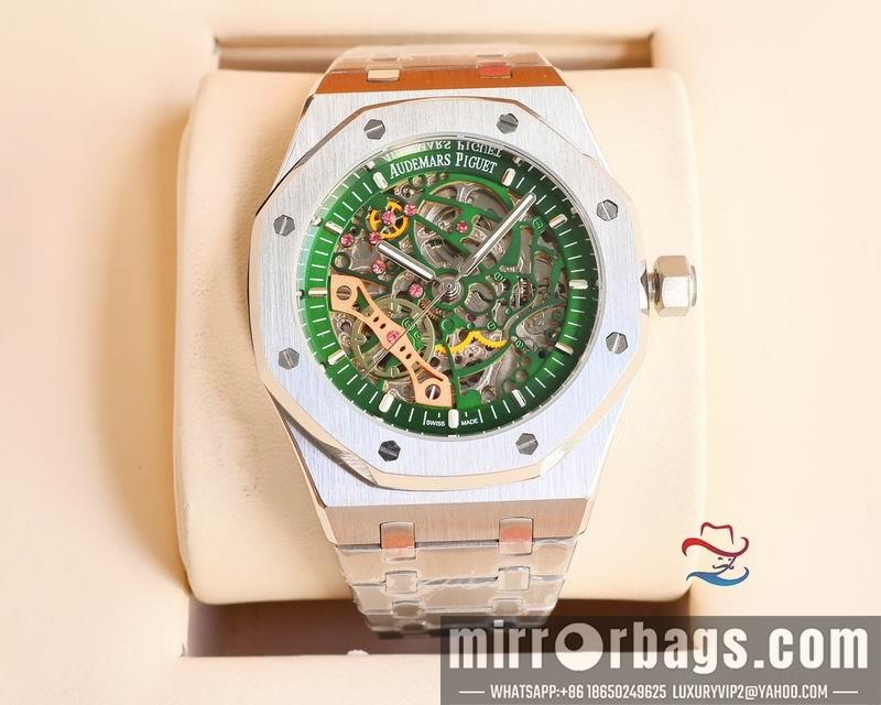 Replica AP 41mm 080602