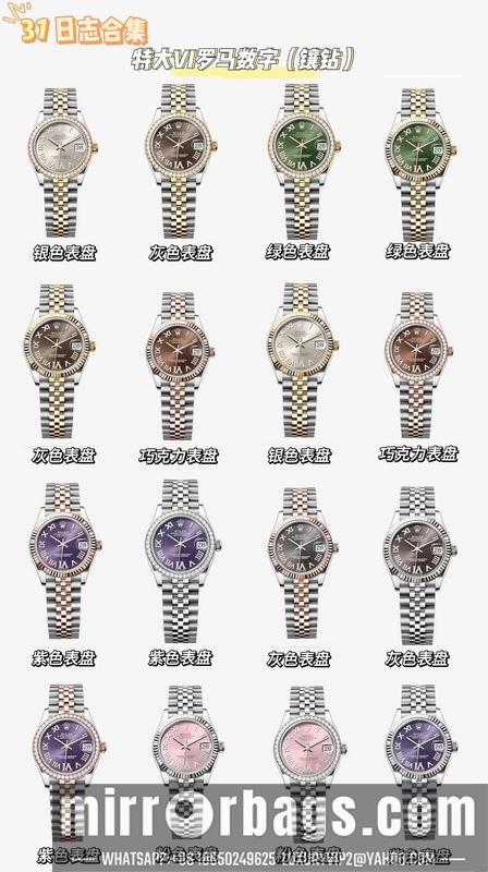 Replica Rolex 31mm 022375