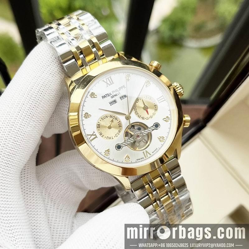 Replica Patek Philippe 42mm 1101134