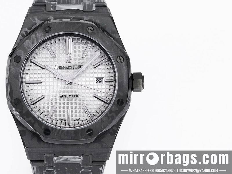 Replica AP 41mm 072806