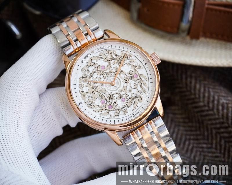 Replica Patek Philippe 40X13mm 032536