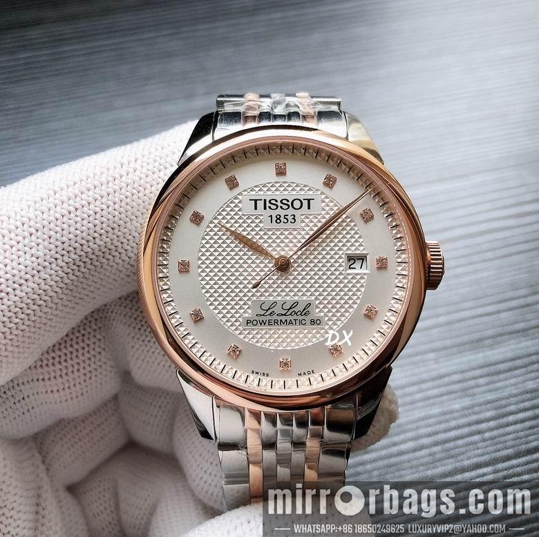 Replica Tissot 39.5x10.5mm 2nms53