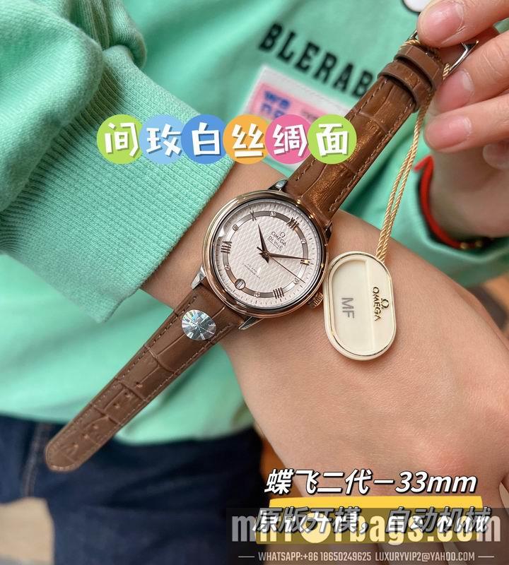 Replica Omega 32.7mm 022495