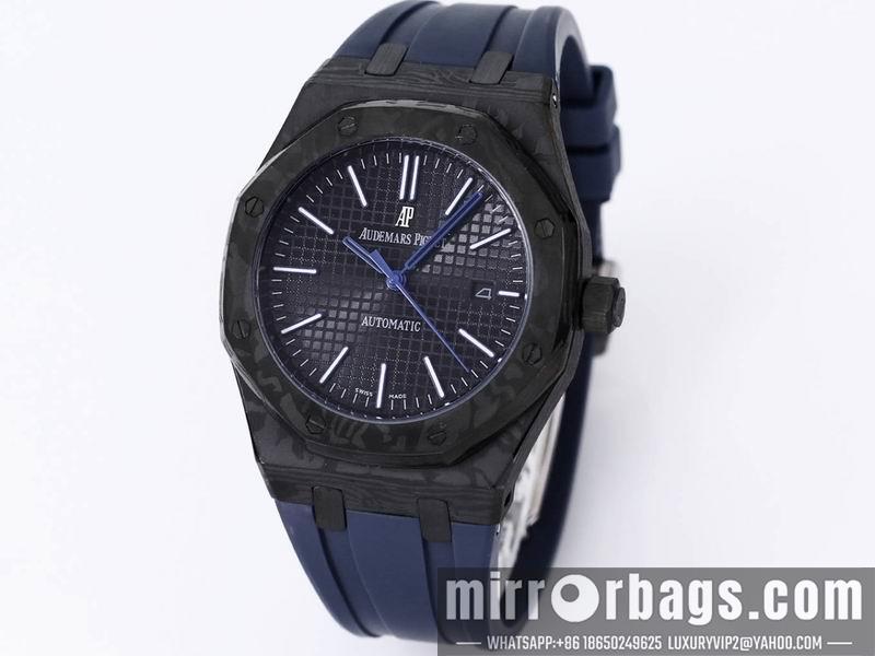 Replica AP 41mm 072805