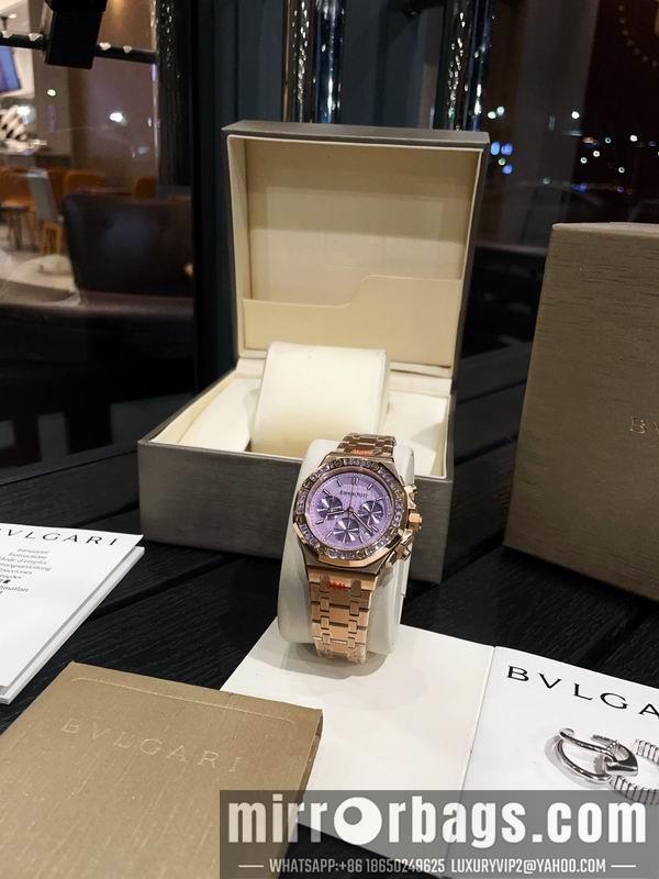 Replica AP 37mm 041621