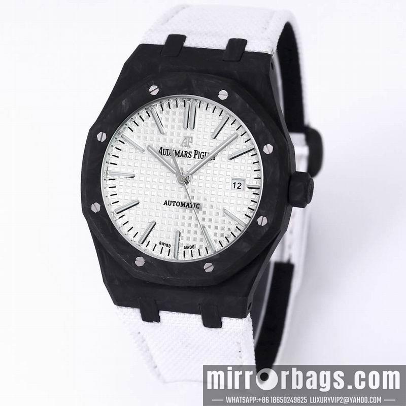 Replica AP watch 110921