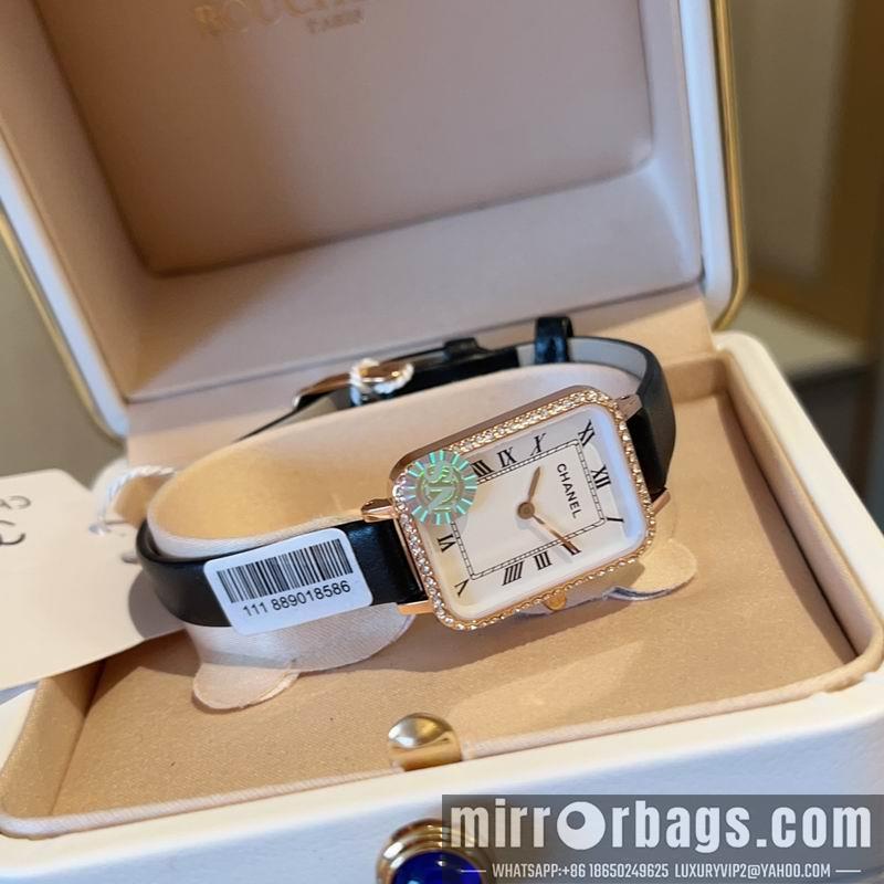 Replica Chanel 20X26mm 042745