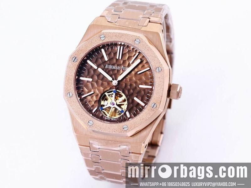 Replica AP 41mm 052604