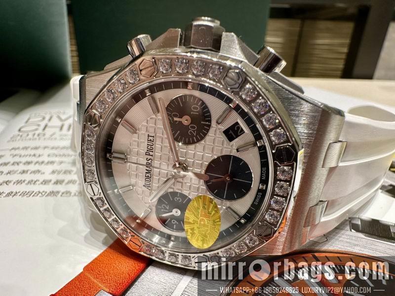 Replica AP 37mm 022437