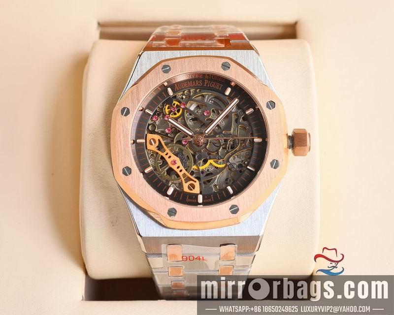 Replica AP 41mm 080602