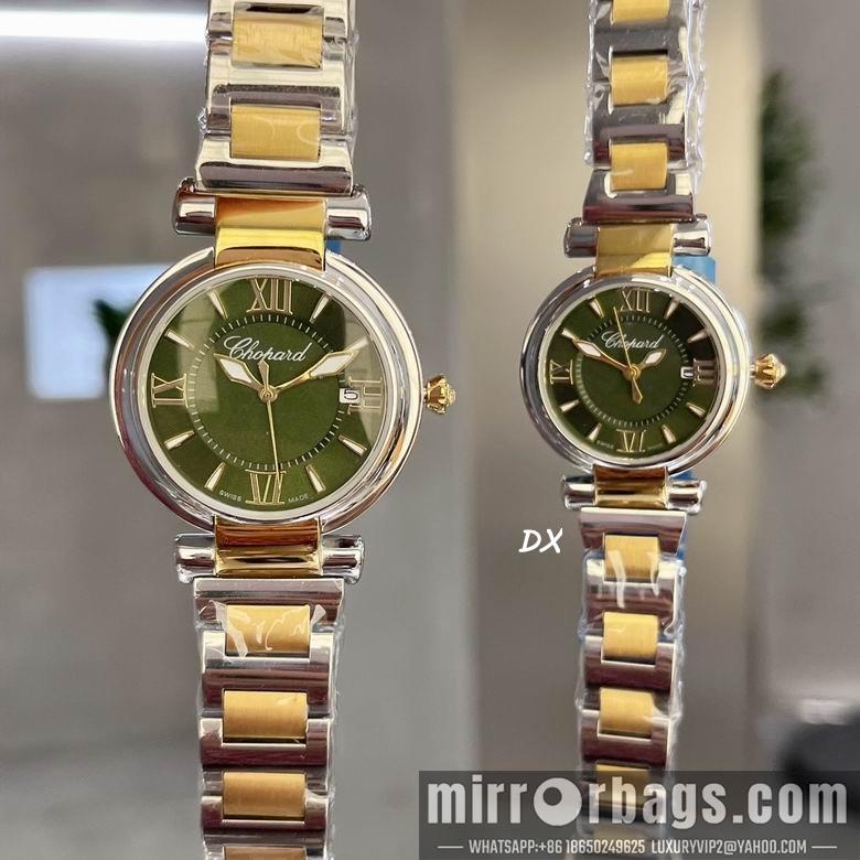 Replica Chopard 36+29mm 9nms71