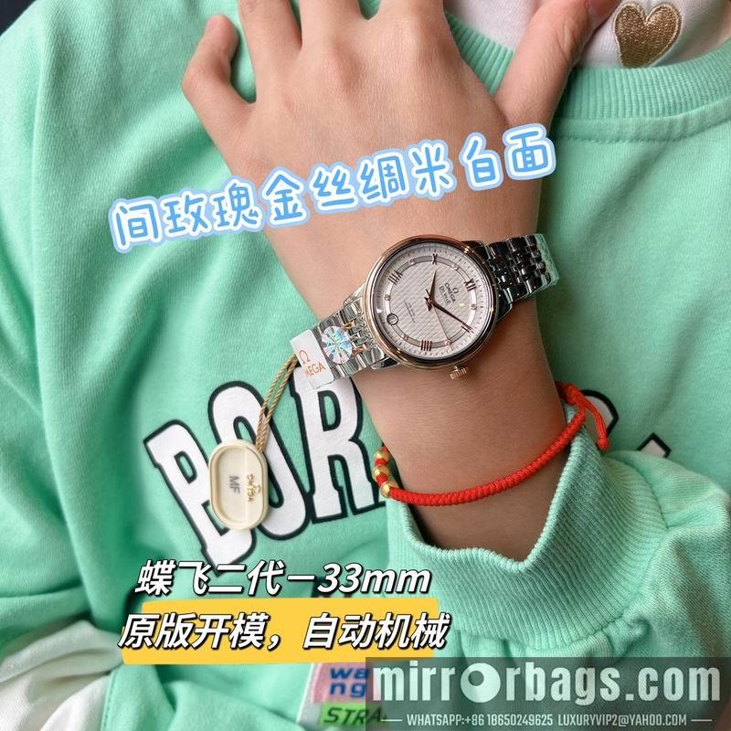 Replica Omega 32.7mm 022494