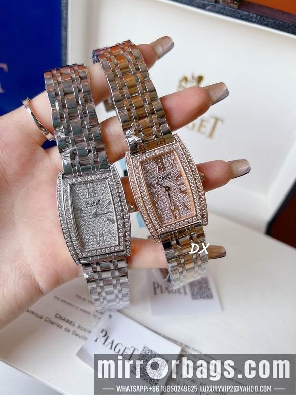 Replica Piaget 27x38mm 11nms95