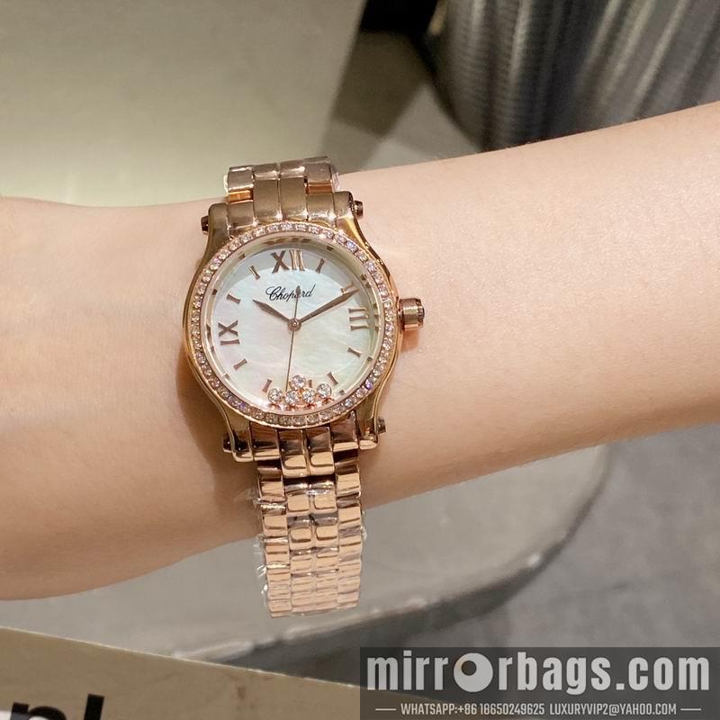Replica Chopard 30mm 36mm 022353
