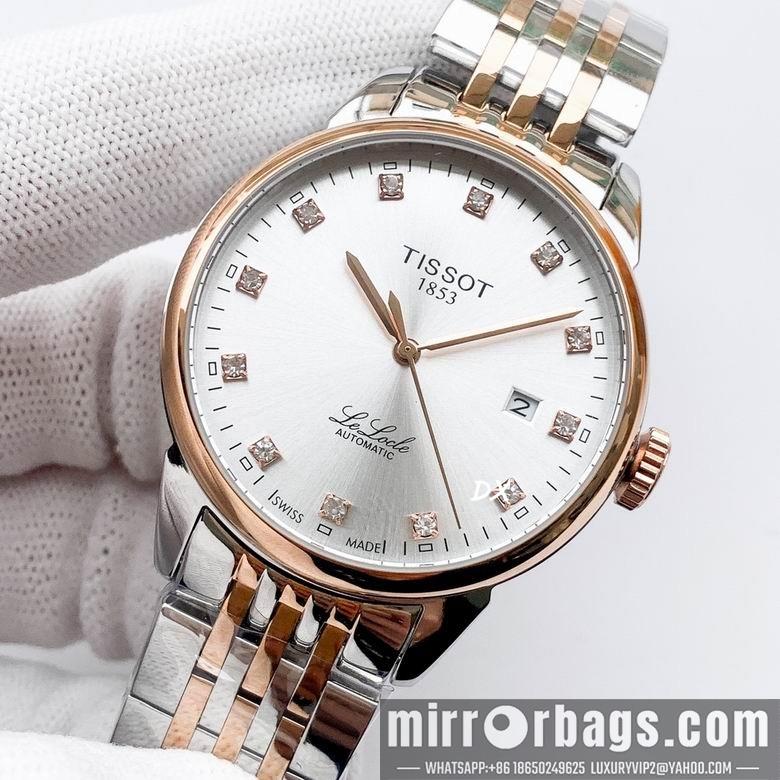 Replica Tissot 41x11mm 1nms101