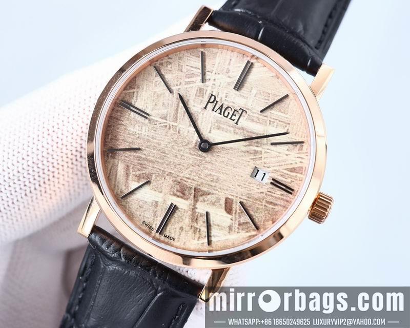 Replica Piaget 40mm 022140