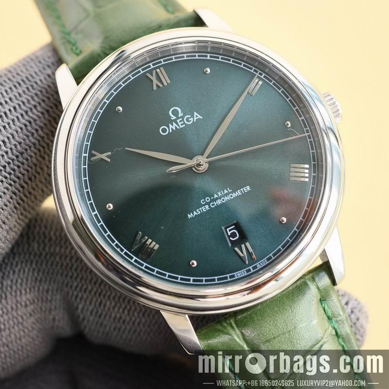 Replica Omega 39.5mm 042792