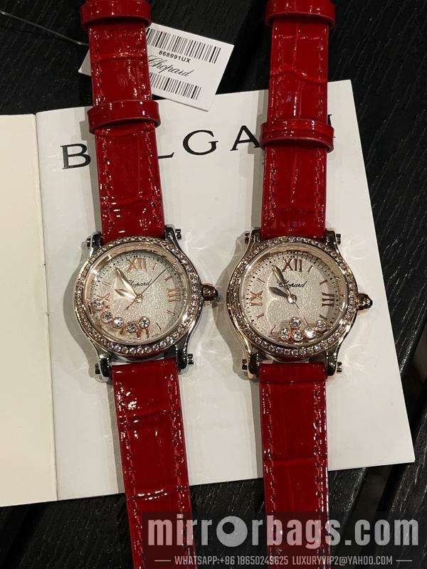 Replica Chopard 30mm 041671