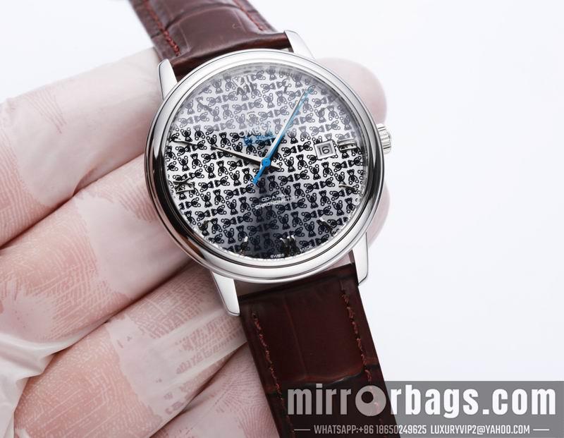 Replica Omega 39.5mm 032055